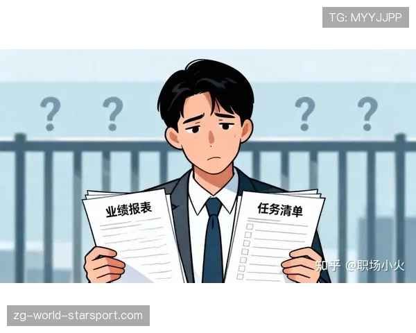 顶级职场达人的规划：他是如何通过阶段目标实现晋升的